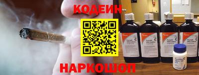 мяу мяу мука Пушкино
