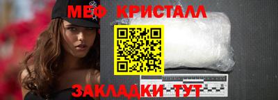 синтетический гашиш Первоуральск