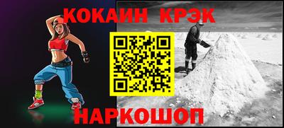 МДМА Пенза