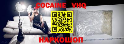 мяу мяу мука Пушкино