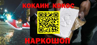 МДМА Пенза
