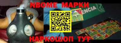 мяу мяу мука Пушкино