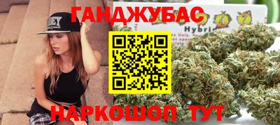 спайс Пугачёв