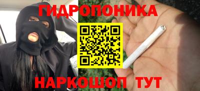 МДМА Пенза