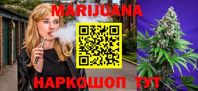 МДМА Пенза