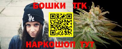 синтетический гашиш Первоуральск