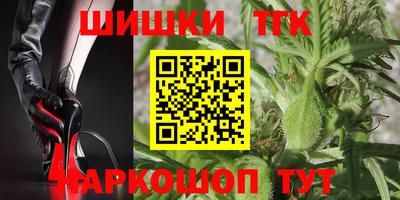 прущий лед Пыть-Ях