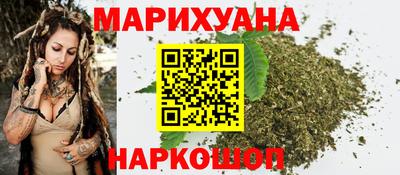 МДМА Пенза