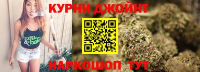 меф Партизанск