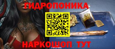 МДМА Пенза