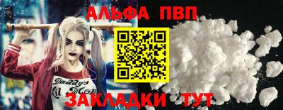 мяу мяу мука Пушкино