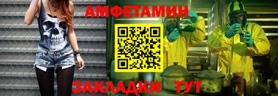 мяу мяу мука Пушкино
