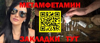 прущий лед Пыть-Ях