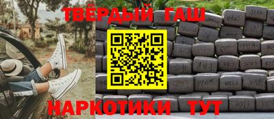 МДМА Пенза