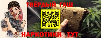 прущий лед Пыть-Ях