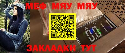 синтетический гашиш Первоуральск